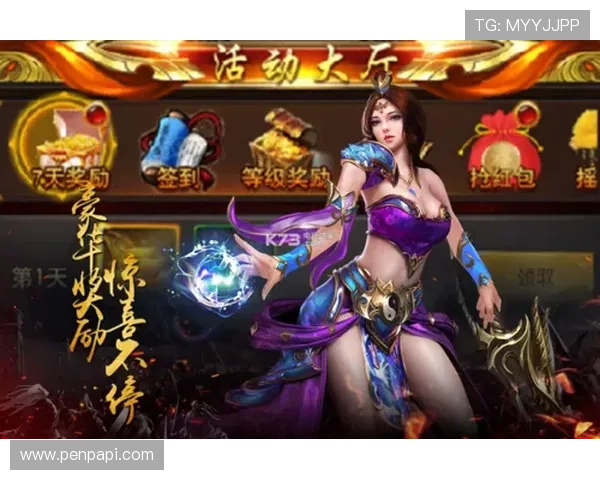 如何在九游app手机上快速找到热门游戏，提升你的游戏体验