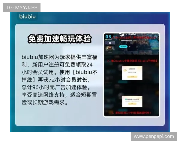 想要畅玩游戏?了解九游线上网址下载的方法 想要畅玩游戏?了解九游线上网址下载的方法
