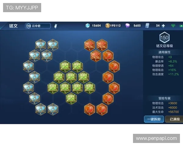 如何通过J9九游正规网址提高游戏胜率 如何通过J9九游正规网址提高游戏胜率