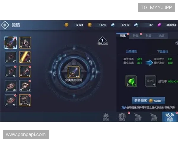 如何快速安装九游登录器:帮助你顺利进入游戏的必备工具 如何快速安装九游登录器:帮助你顺利进入游戏的必备工具