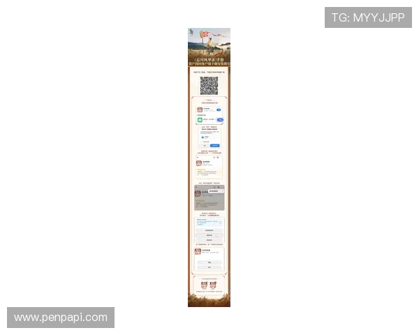探索九游网址官方地址，获取最新游戏资讯和活动