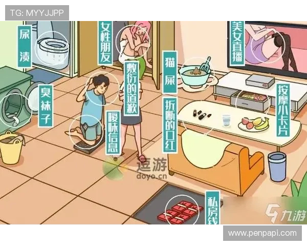 用户如何反馈九游app官网下载旧版本使用体验的调查分析