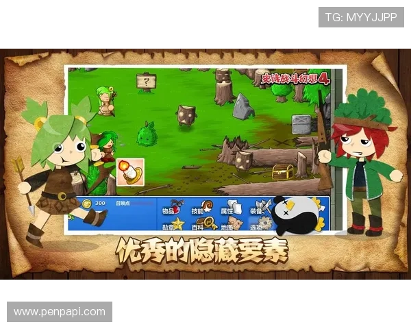 畅玩J9九游旗舰厅注册平台时需了解的规则和提示