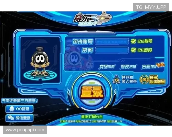 9游官方入口常见问题解答,解决玩家在登录过程中遇到的困扰 9游官方入口常见问题解答,解决玩家在登录过程中遇到的困扰