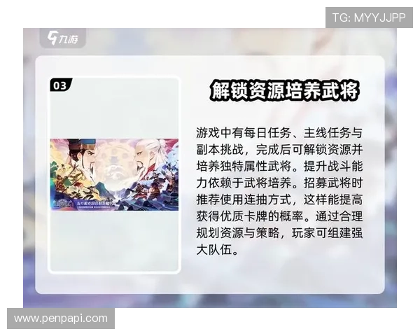 九游官方服务中心为新手玩家提供详细的游戏指南和操作教程,帮助您轻松上手热门游戏 九游官方服务中心为新手玩家提供详细的游戏指南和操作教程,帮助您轻松上手热门游戏