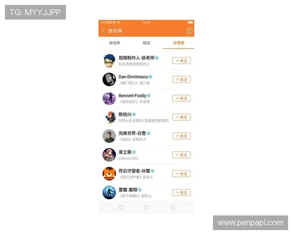 9游会会游戏：九游会平台的客服服务与玩家反馈渠道全面解析