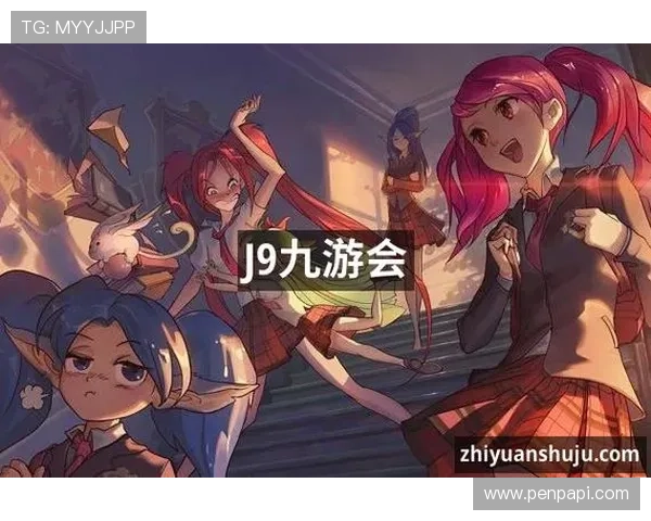 j9九游app功能全面介绍，助你轻松掌握游戏攻略与福利领取技巧