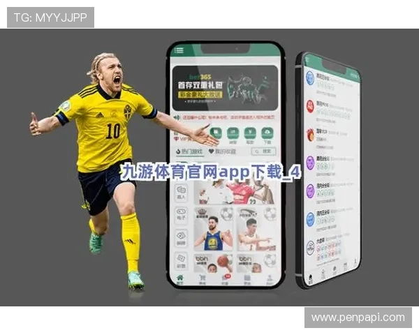 九游体育网页入口多设备兼容性分析,支持手机、平板和电脑多平台畅玩 九游体育网页入口多设备兼容性分析,支持手机、平板和电脑多平台畅玩