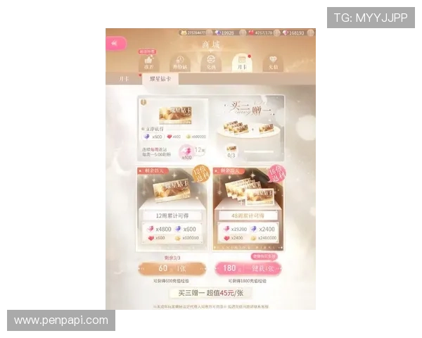 九游堂手游官方网站最新活动优惠信息及参与方式介绍 九游堂手游官方网站最新活动优惠信息及参与方式介绍