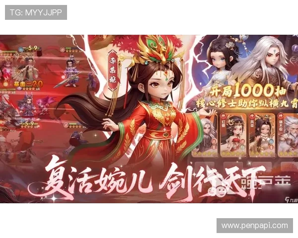 九游app下载最新版官方正式版免费下载，畅享最新游戏资源与优质服务体验