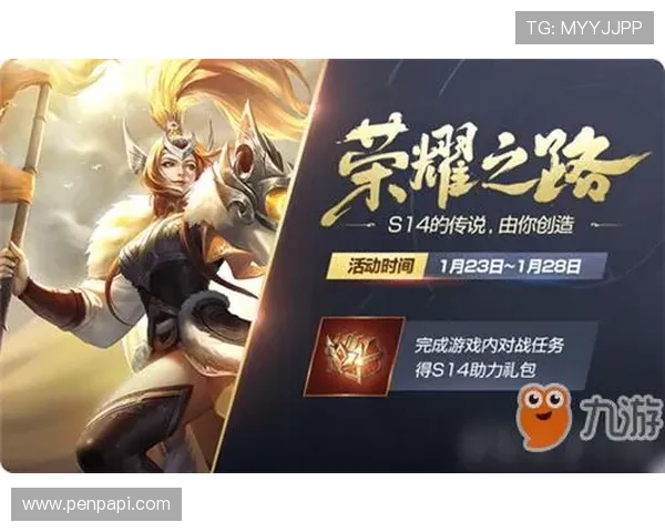 九游体育-九游体育官方网站助力用户轻松掌握最新体育赛事直播与比赛结果 九游体育-九游体育官方网站助力用户轻松掌握最新体育赛事直播与比赛结果