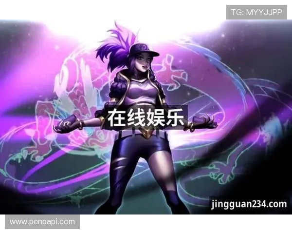 九游体育真人娱乐常见问题解答，解决玩家在游戏中遇到的疑难