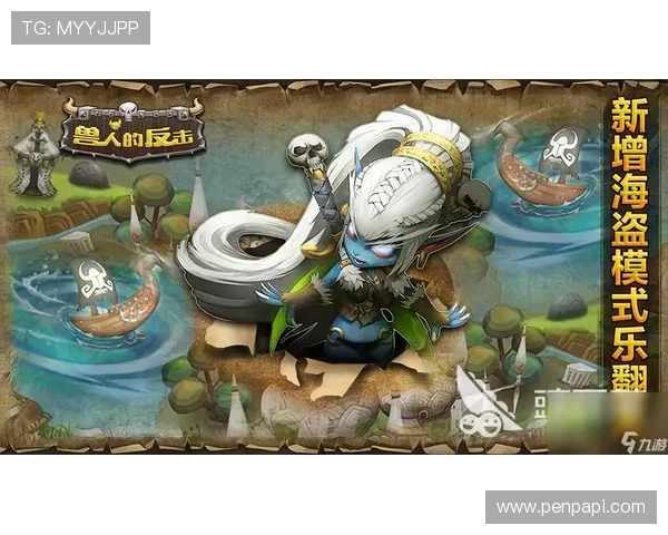 九游娱乐中文站汇聚全球热门游戏资源,满足不同地区玩家的多样化需求 九游娱乐中文站汇聚全球热门游戏资源,满足不同地区玩家的多样化需求