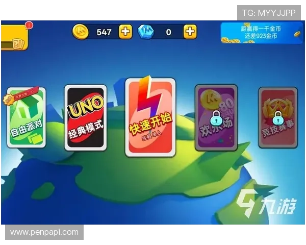 九游娱乐直营游戏种类繁多,涵盖经典与最新热门游戏全方位体验 九游娱乐直营游戏种类繁多,涵盖经典与最新热门游戏全方位体验