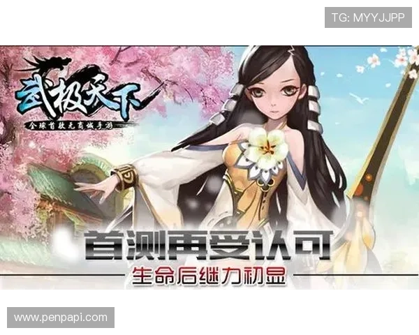 九游官网首页进入App下载最新版本介绍及安全保障措施全面解析