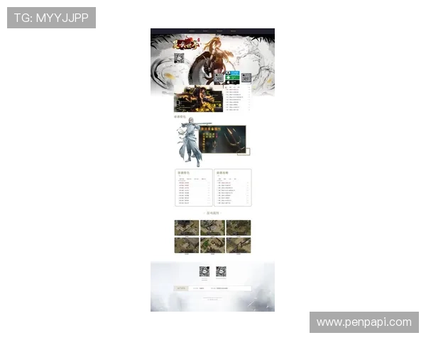 九游手游官网首页新上线游戏介绍与试玩体验让你第一时间掌握最新游戏内容 九游手游官网首页新上线游戏介绍与试玩体验让你第一时间掌握最新游戏内容