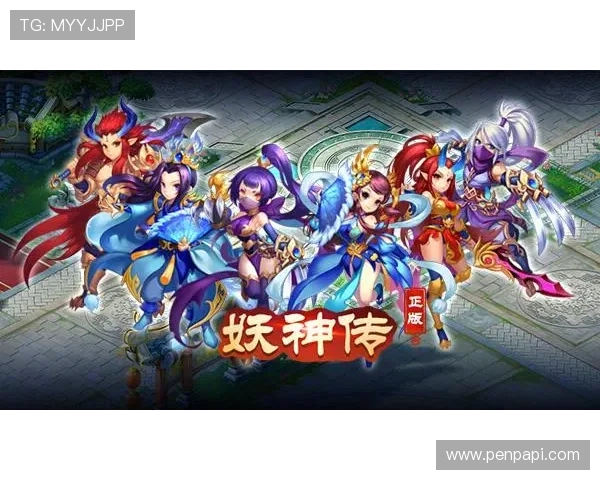 九游游戏官网网页版游戏更新公告与版本升级内容 九游游戏官网网页版游戏更新公告与版本升级内容