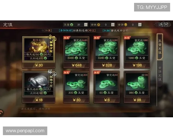 九游游戏网站中心最新游戏推荐与评测,帮你快速找到心仪的游戏作品 九游游戏网站中心最新游戏推荐与评测,帮你快速找到心仪的游戏作品