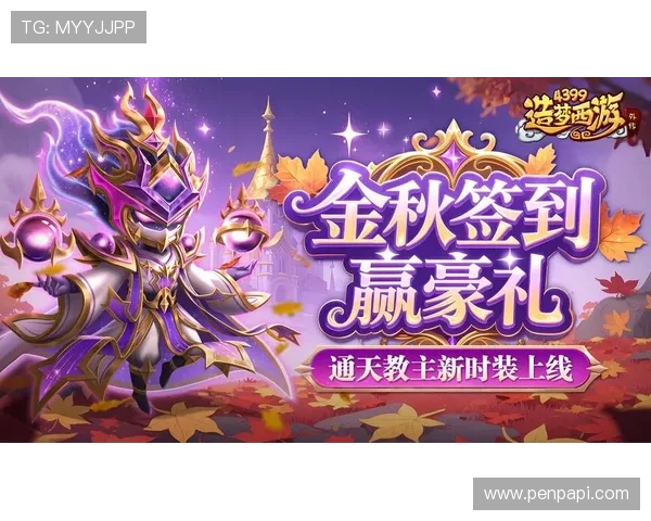 九游门户网为玩家推荐最热门的手机游戏及最新上线的精品游戏