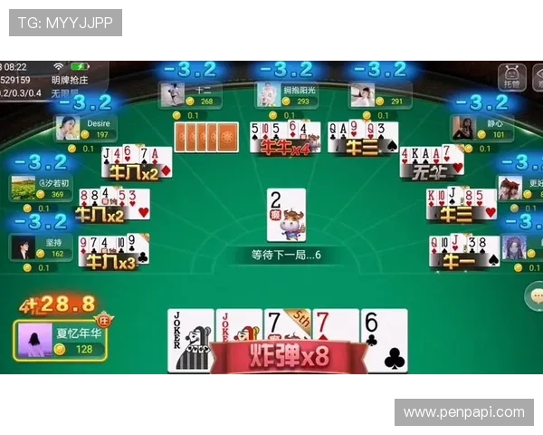 看牌抢庄牛牛手机端玩法介绍，随时随地享受精彩对局