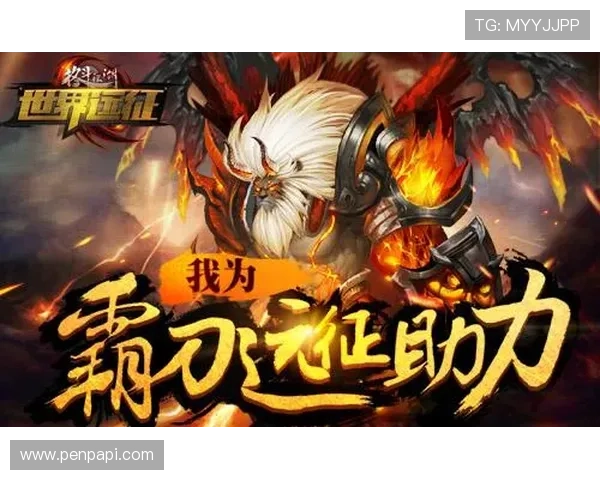 ag九游会官网游戏攻略与技巧分享，助力玩家提升游戏水平实现更高的游戏成就