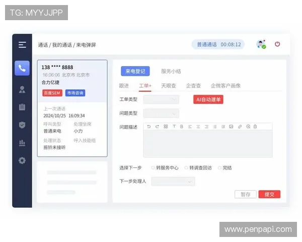 九游会j92020常见问题与客服支持服务指南帮助玩家快速解决疑问