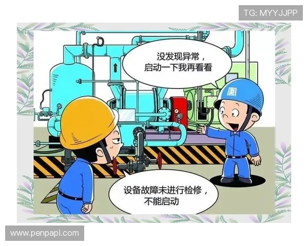 9游会会官网安全检测与维护指南持续优化安全体系保障玩家权益的实用措施 9游会会官网安全检测与维护指南持续优化安全体系保障玩家权益的实用措施