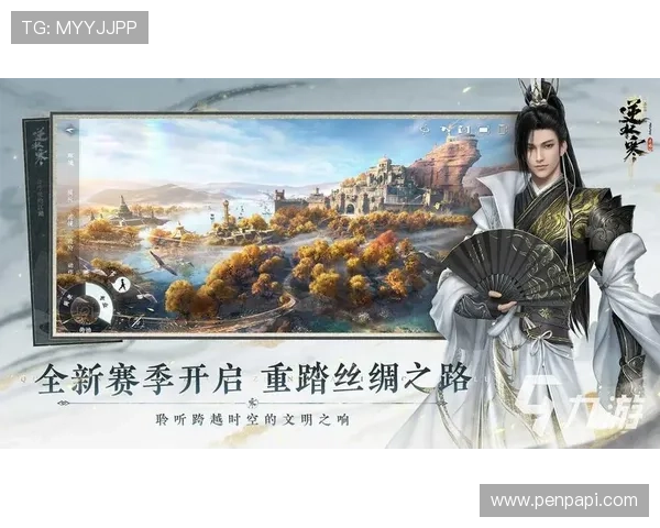 九游PG电子游艺安全保障措施详解确保玩家资金与信息安全无忧 九游PG电子游艺安全保障措施详解确保玩家资金与信息安全无忧