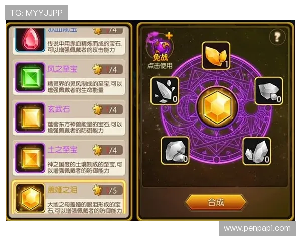 九游游戏官网网页版操作指南详解让新手玩家快速上手游戏流程 九游游戏官网网页版操作指南详解让新手玩家快速上手游戏流程